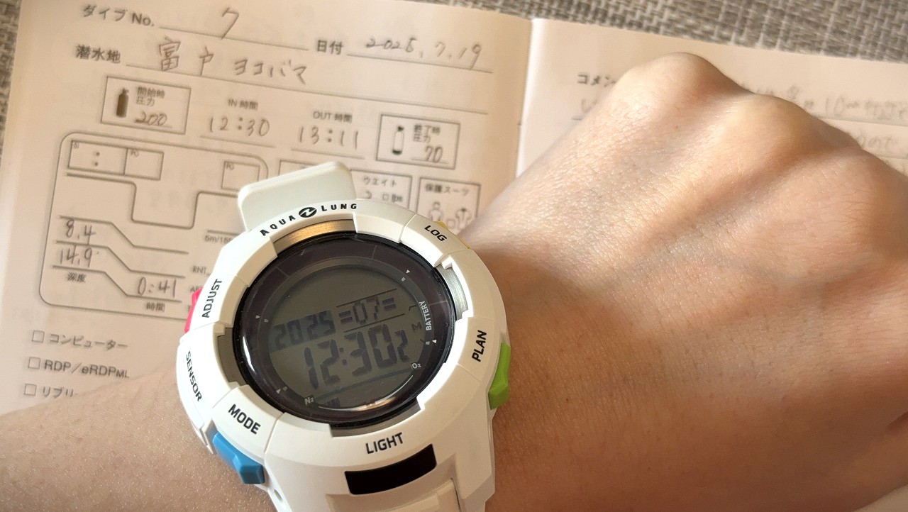 ダイビングコンピューター（ダイコン）初めてのダイブコンピューター